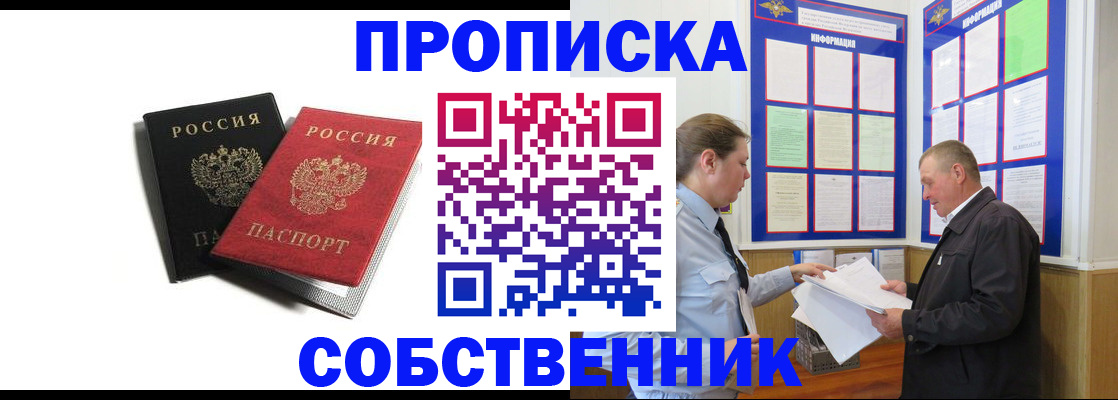 форма 3 в Старом Осколе